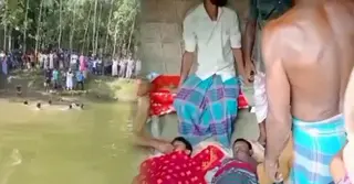 ঠাকুরগাঁওয়ে পানিতে ডুবে দুই ভাইয়ের মৃত্যু